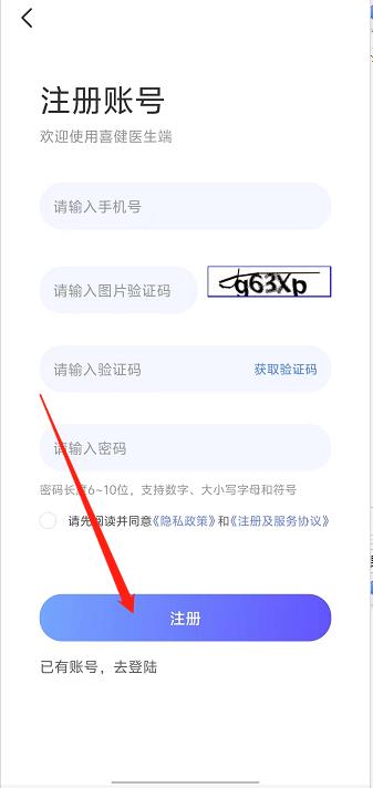 微信截图_20241011151524.jpg