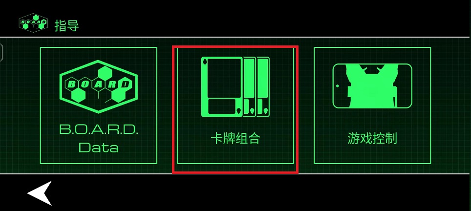 微信图片_20241011094243.jpg