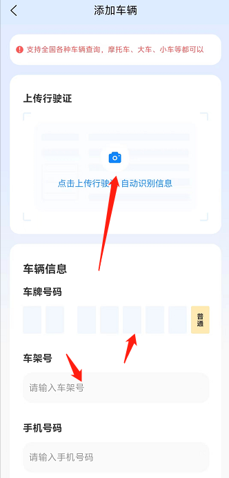 微信截图_20241011155039.png