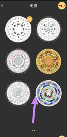 t4gvsp{ed$[h~cr[8j[{3cn.png