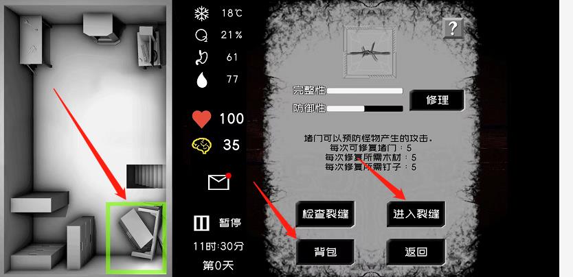 微信截图_20241011150819.jpg