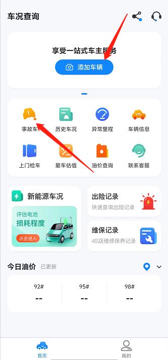 微信截图_20241011155011.jpg