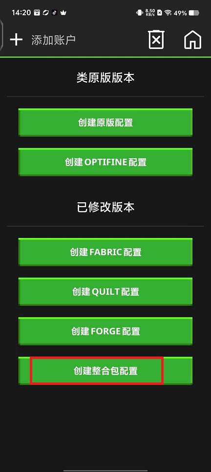 微信图片_20241011142545.jpg