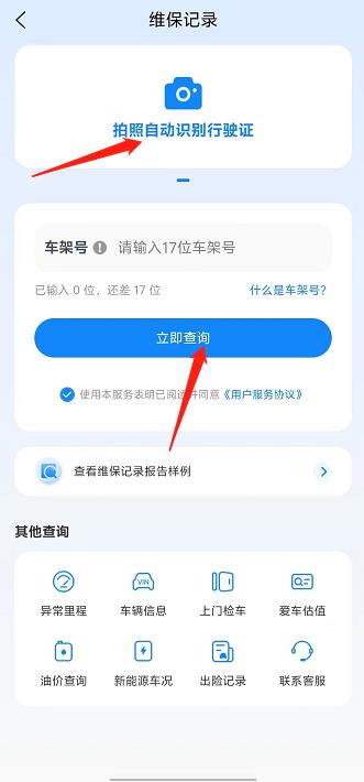 微信截图_20241011155025.jpg