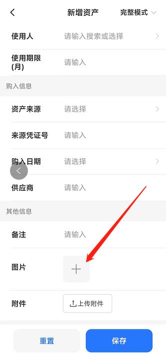 微信截图_20241011142212.jpg