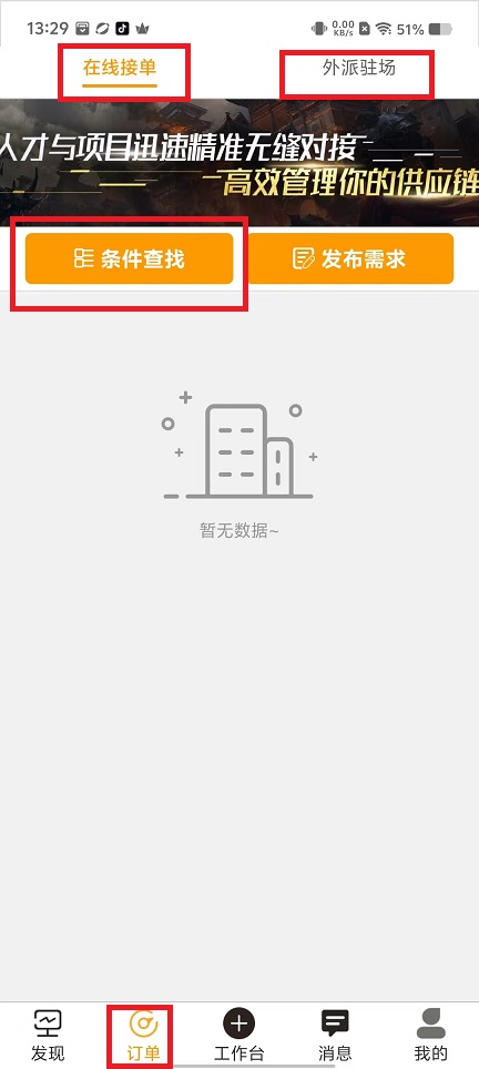 微信图片_20241011133445.jpg