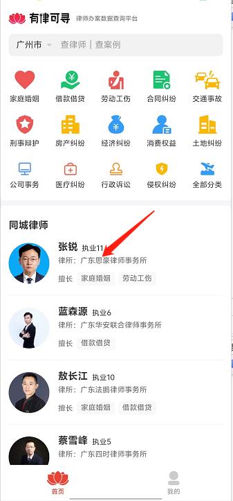 微信截图_20241011144039.jpg