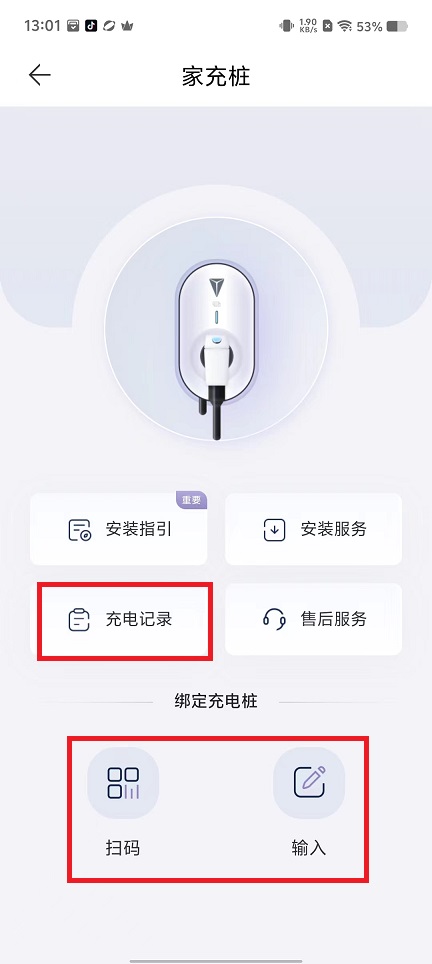 微信图片_20241011130644.jpg
