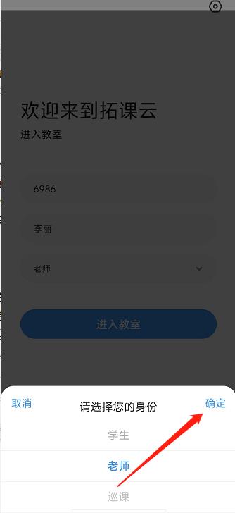 微信截图_20241011154355.jpg