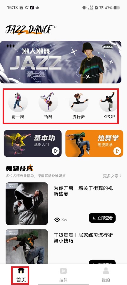 微信图片_20241011151730.jpg