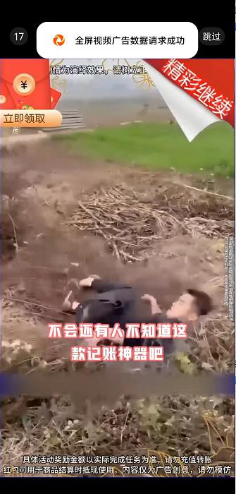 微信截图_20241011142816.jpg