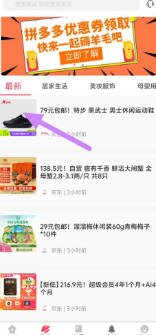 insm(q`rjddw$nf6ko3{)zh.png