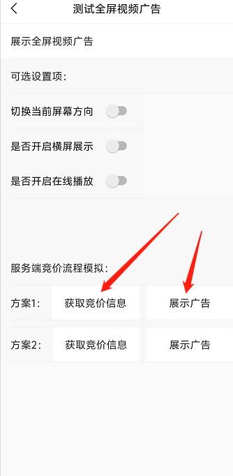 微信截图_20241011142802.jpg