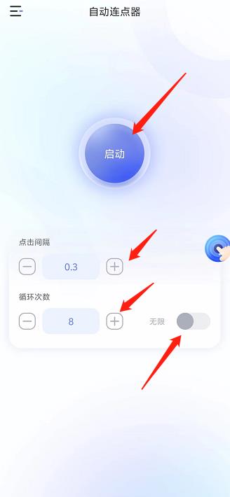 微信截图_20241011143203.jpg