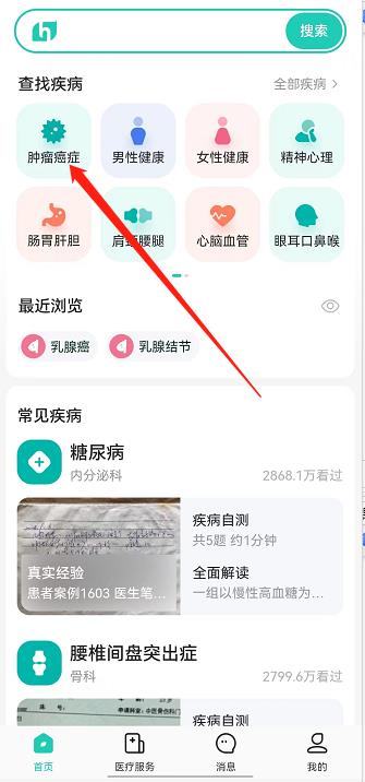 微信截图_20241011152153.jpg