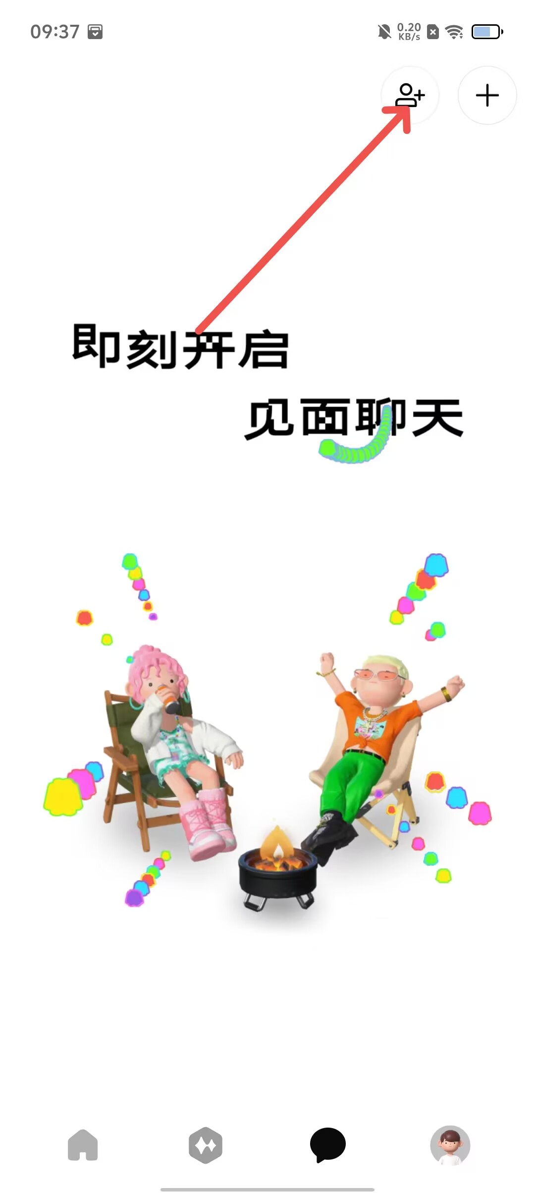 8a4ad430ebf3fe888e70c7bbf0f8194d.jpg