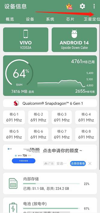 微信截图_20241011143507.jpg