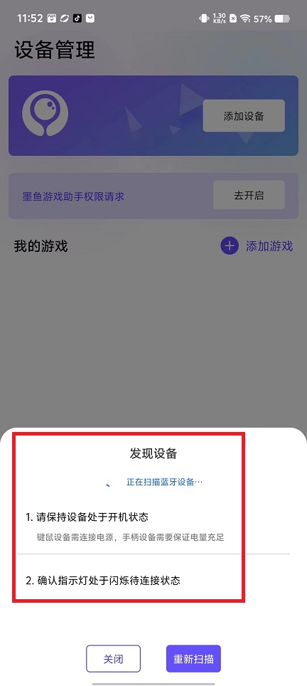 微信图片_20241011120512.jpg