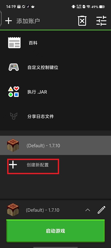 微信图片_20241011142539.jpg