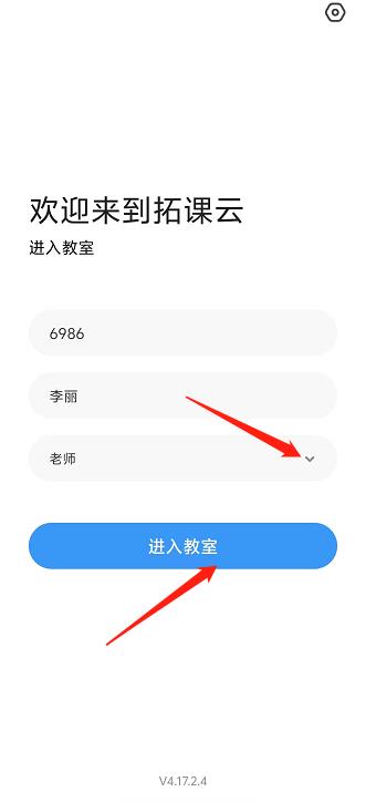微信截图_20241011154343.jpg