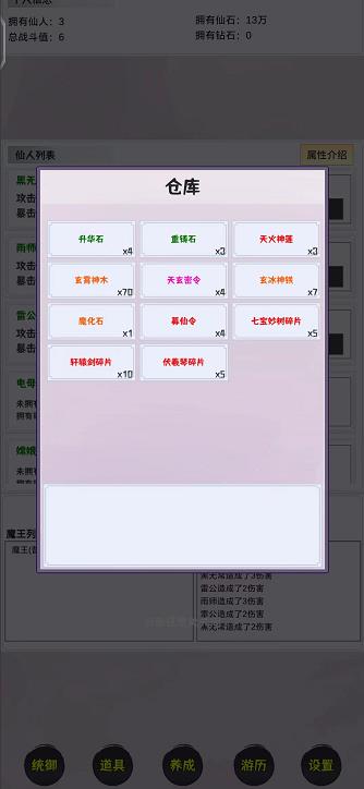 微信截图_20241011144705.jpg