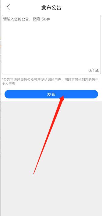 微信截图_20241011152616.jpg