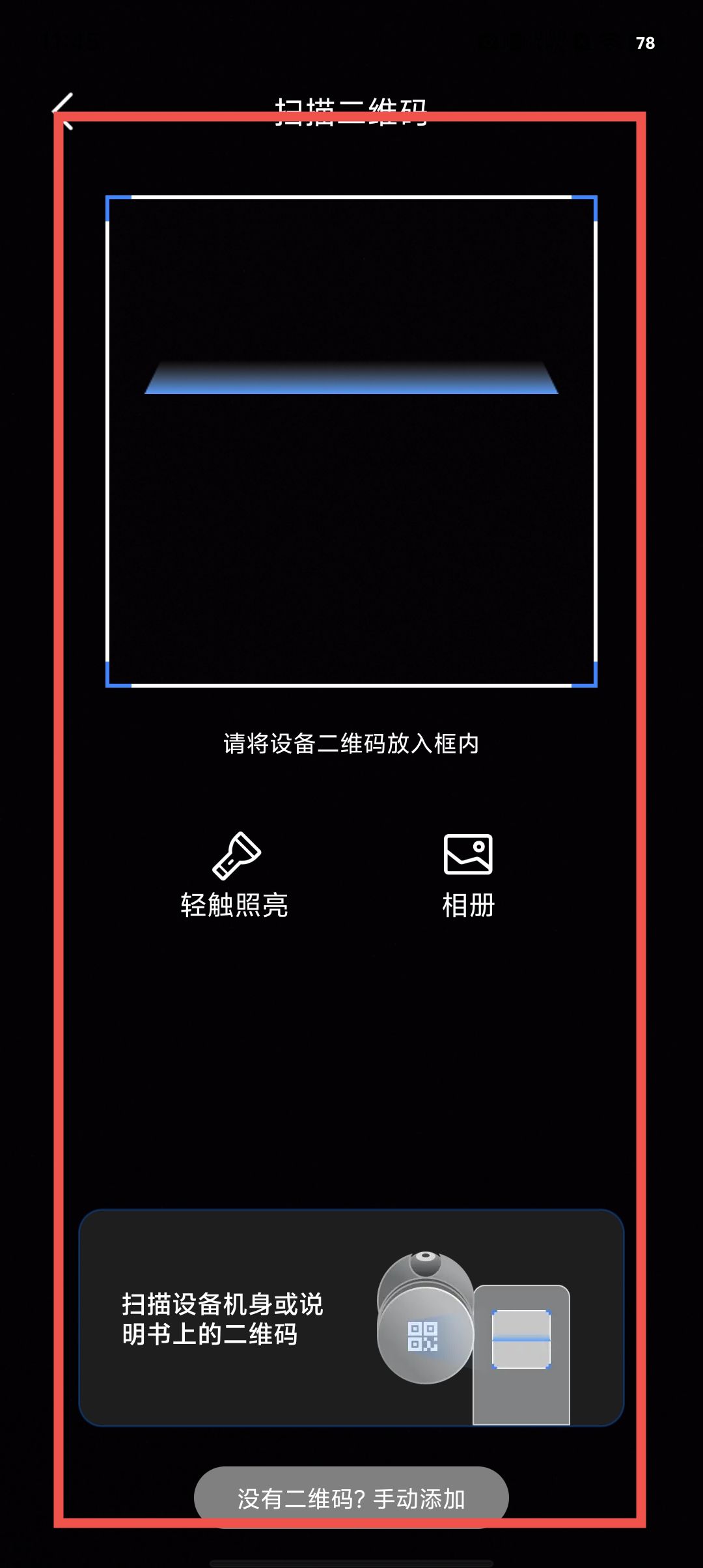 5ee0cdc6d48828ffd15c5930f87e7a6b.jpg