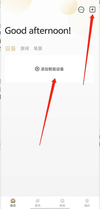 微信截图_20241011154108.jpg