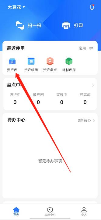 微信截图_20241011142140.jpg