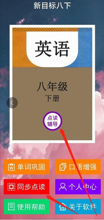 微信截图_20241011143720.jpg