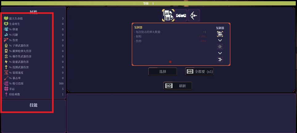 微信图片_20241011102400.jpg