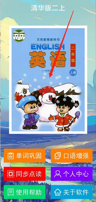 微信截图_20241011142537.jpg