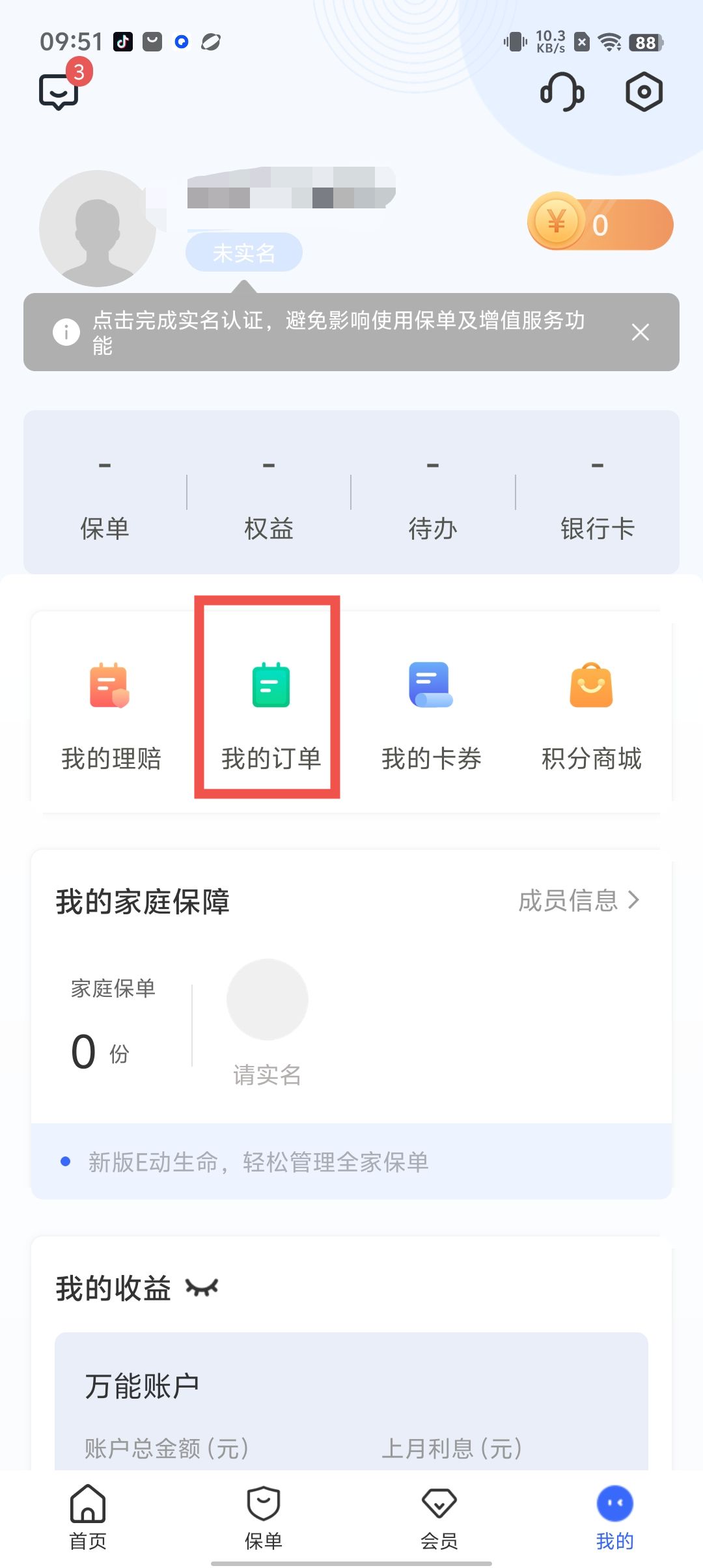 ac26eccb6dcfcc4278099b7889f43dc3.jpg