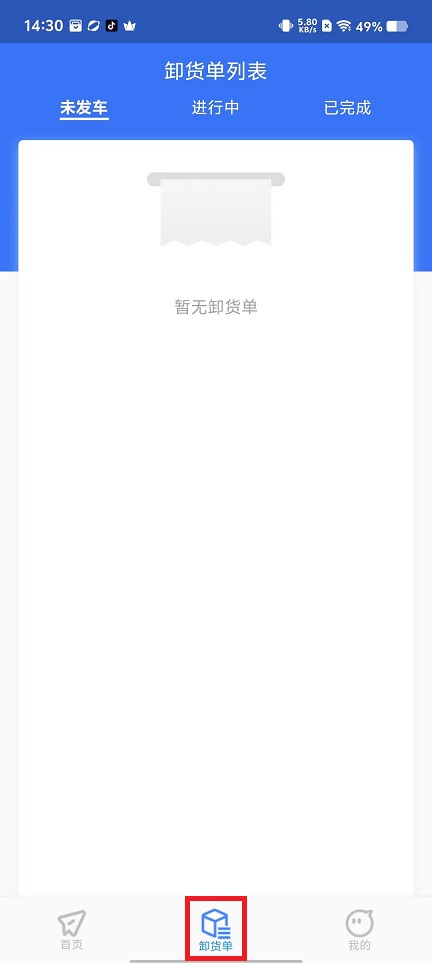 微信图片_20241011143730.jpg