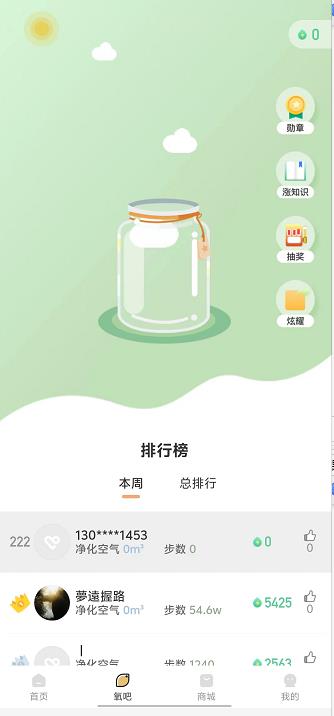 微信截图_20241011154117.jpg