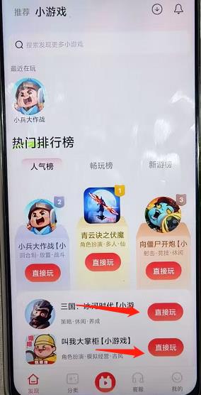 微信截图_20241011155328.jpg