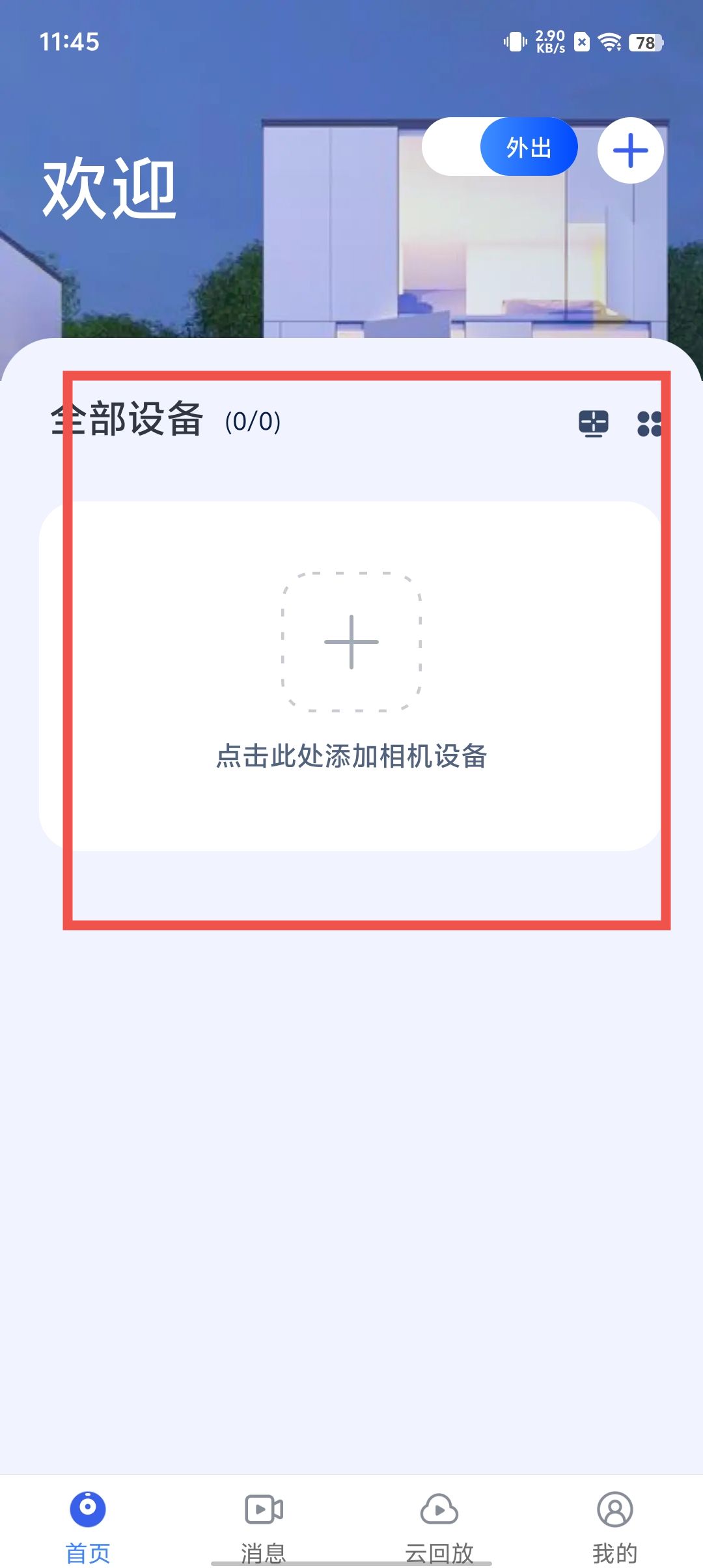 bfa0fecb09f3e7b0e4408dfa0305c147.jpg