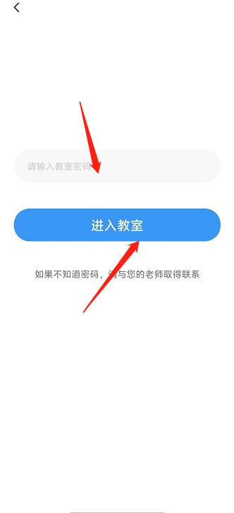 微信截图_20241011154406.jpg