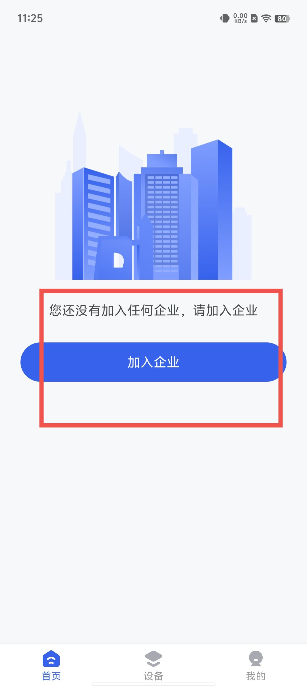 ea6ce45d45fbd6afd348c576f1a7e484.jpg