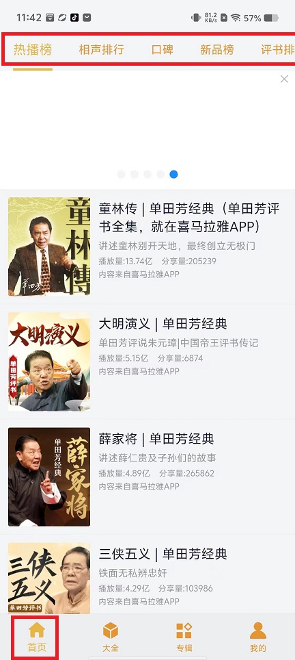 微信图片_20241011114553.jpg