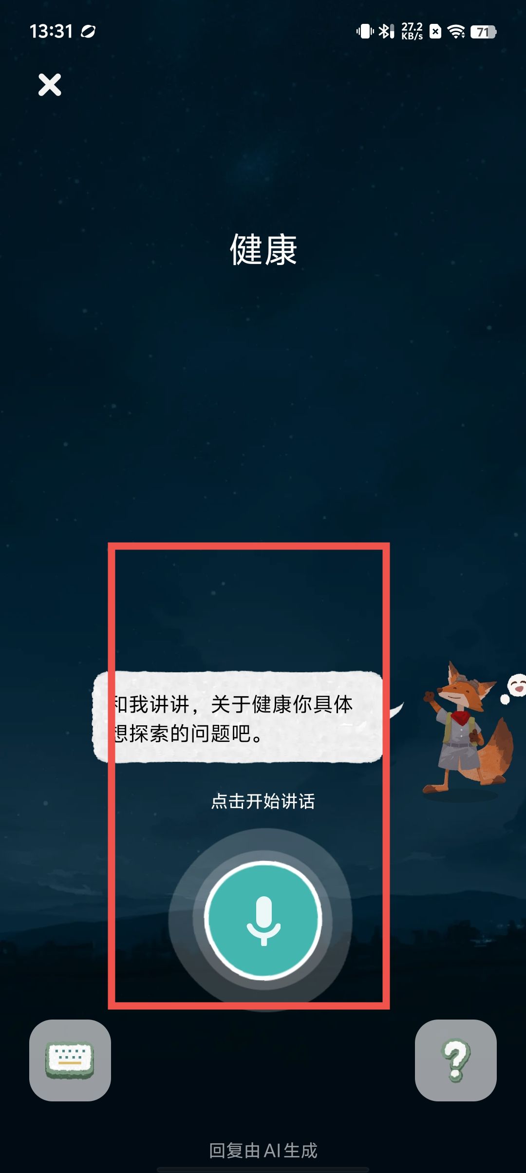 adb8ff3e46537ee383a698cea8a6e75f.jpg