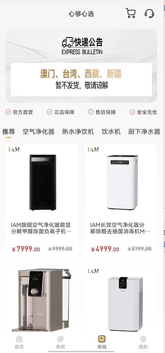 微信截图_20241011154124.jpg