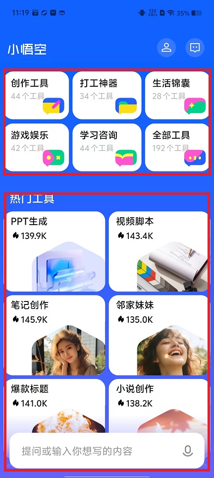 微信图片_20241012112304.jpg