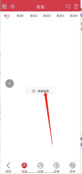 微信截图_20241012160356.jpg