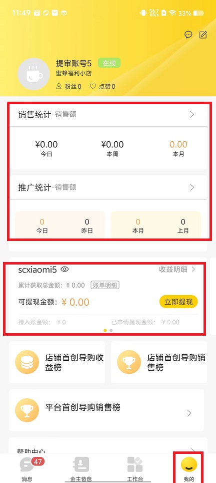 微信图片_202410121155492.jpg