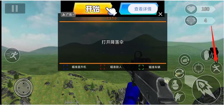 微信截图_20241012151247.jpg