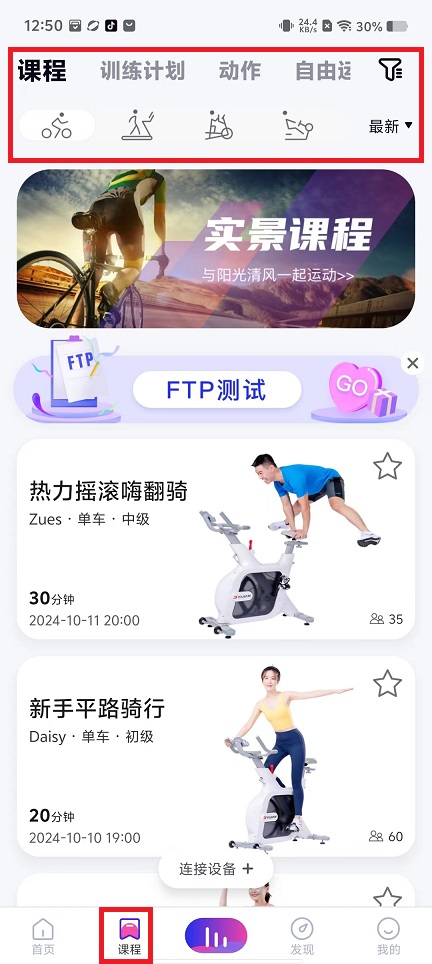 微信图片_20241012130851.jpg
