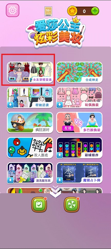 微信图片_20241012093235.jpg