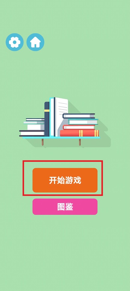 微信图片_20241012101406.jpg