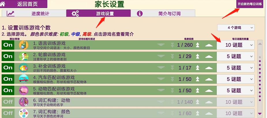 微信截图_20241012155849.jpg